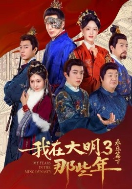 这就是街舞
